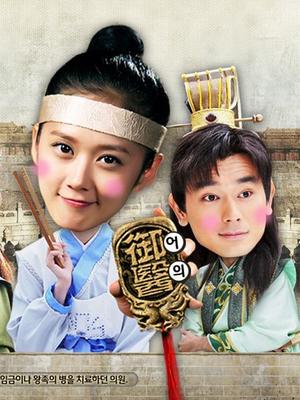 Coser小姐姐白银 &#8211; 白丝兔兔兔兔 [73P1V-208MB]